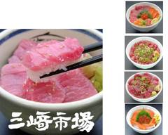三崎市場 川崎ダイス店 Misakiichiba Kawasakidaisuten delivery 