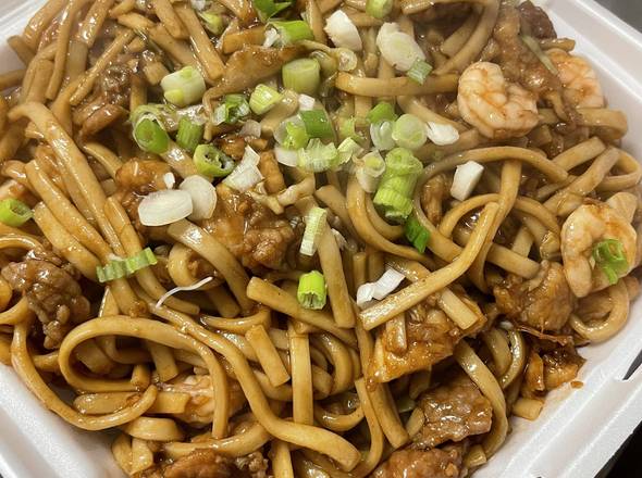 Order House Lo Mein food online from Auntie Lee store, CHAMPAIGN on bringmethat.com