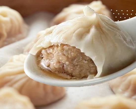 Order Soup Dumplings (8pcs) 小笼包 food online from Jin Ding Restaurant store, Bryn Mawr on bringmethat.com