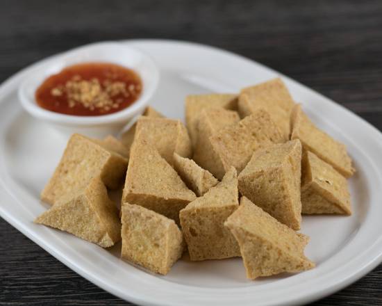 Order Fried Tofu food online from Red basil thai kitchen store, Long Island City on bringmethat.com