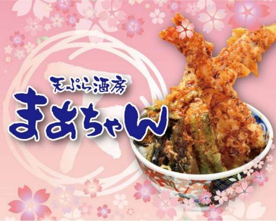 春日井市でフランス料理の出前 宅配 お近くのおすすめレストラン テイクアウト お持ち帰りも ウーバーイーツ