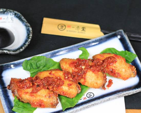 Order Spicy chicken wing (6 Pcs) food online from Ichiddo Ramen store, Roseville on bringmethat.com