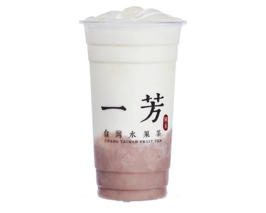 Order Fresh Taro Latte / 鮮芋頭鮮奶 food online from Yifang Taiwan Fruit Tea store, SF on bringmethat.com