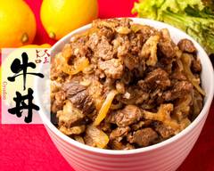 トロトロ牛すじの大正レトロ牛丼 牛めし屋 なんば店 beef bowl