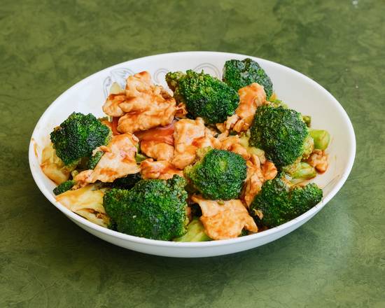 Order Steamed Chicken Broccoli food online from Beijing Garden store, Philadelphia on bringmethat.com
