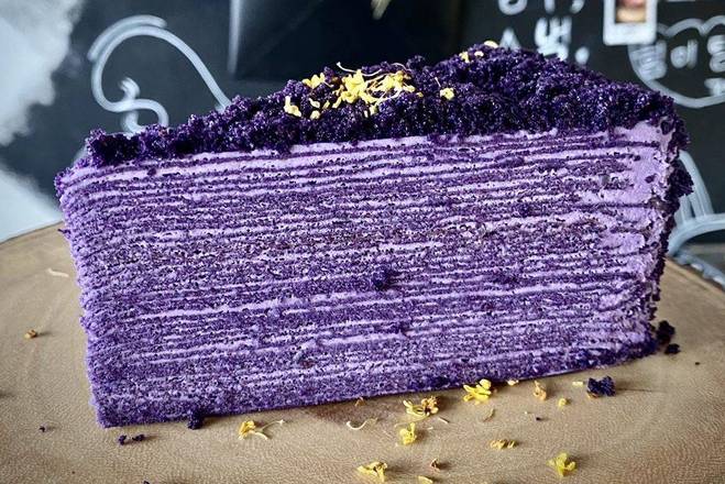 Order Ube Mile Crepe food online from Oh Dessert Cafe store, SF on bringmethat.com
