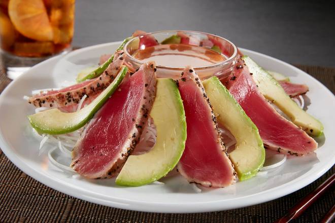 Order TUNACADO* food online from RA Sushi Bar store, Las Vegas on bringmethat.com