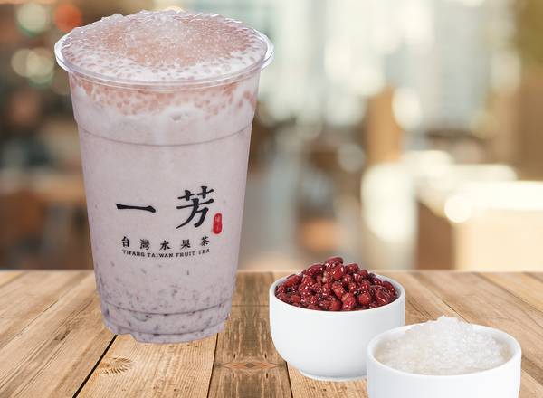 Order 紅豆西米露 Red Bean Sago Latte food online from Yi Fang Taiwan Fruit Tea store, Berkeley on bringmethat.com