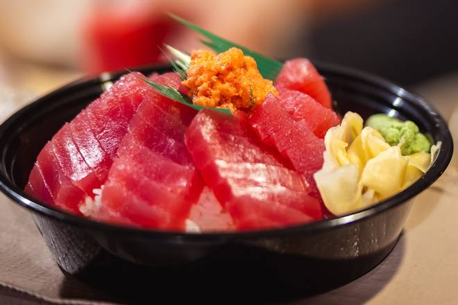 Order Tekka Don food online from Momiji store, Washington on bringmethat.com