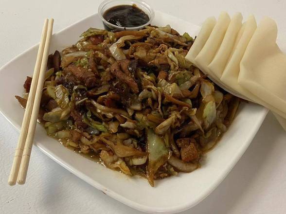 Order Moo Shu Pork 木须肉 food online from Double Dragon 2 store, Louisville on bringmethat.com