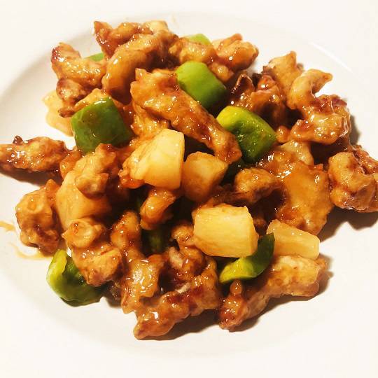 Order Gulao pork with pineapple 菠萝古老肉 food online from He store, Middletown on bringmethat.com