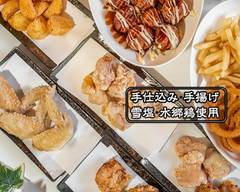 日本橋唐揚げひさ松 佐倉駅前店 nihonnbashikaraage hisamatu sakuraekimaetenn