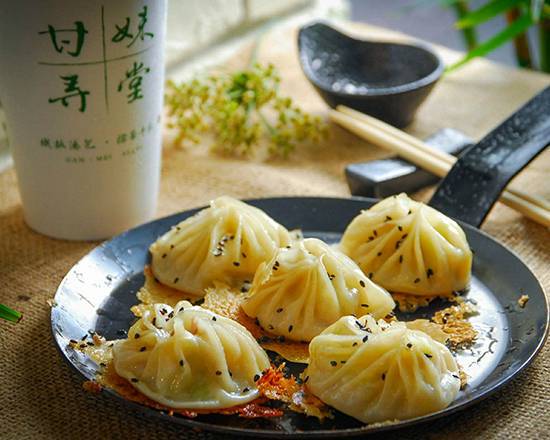 甘妹弄堂 - 西門店