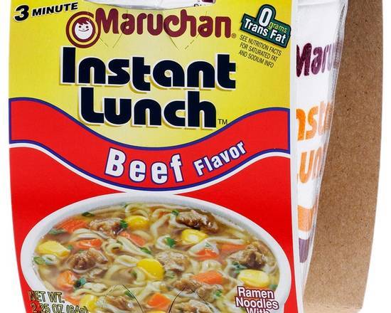 Order Murachan Beef Ramen Noodle Cup  food online from Fresko Market store, Miami on bringmethat.com