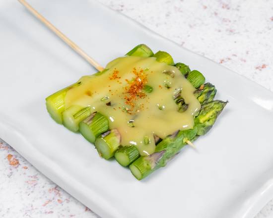 Order Asparagus Kushi Yaki food online from Douzo store, Boston on bringmethat.com