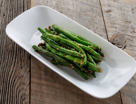 Order Garlic Green Beans food online from Fussell Cake Company store, Lawrenceville on bringmethat.com