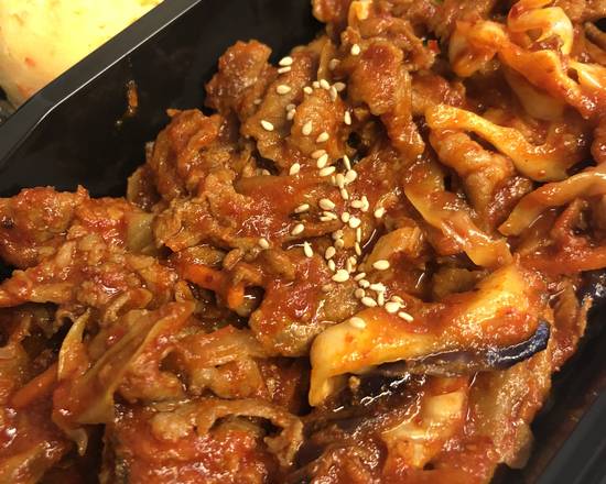 Order Spicy Pork Bulgogi  food online from Restaurant Silla store, Santa Clara on bringmethat.com