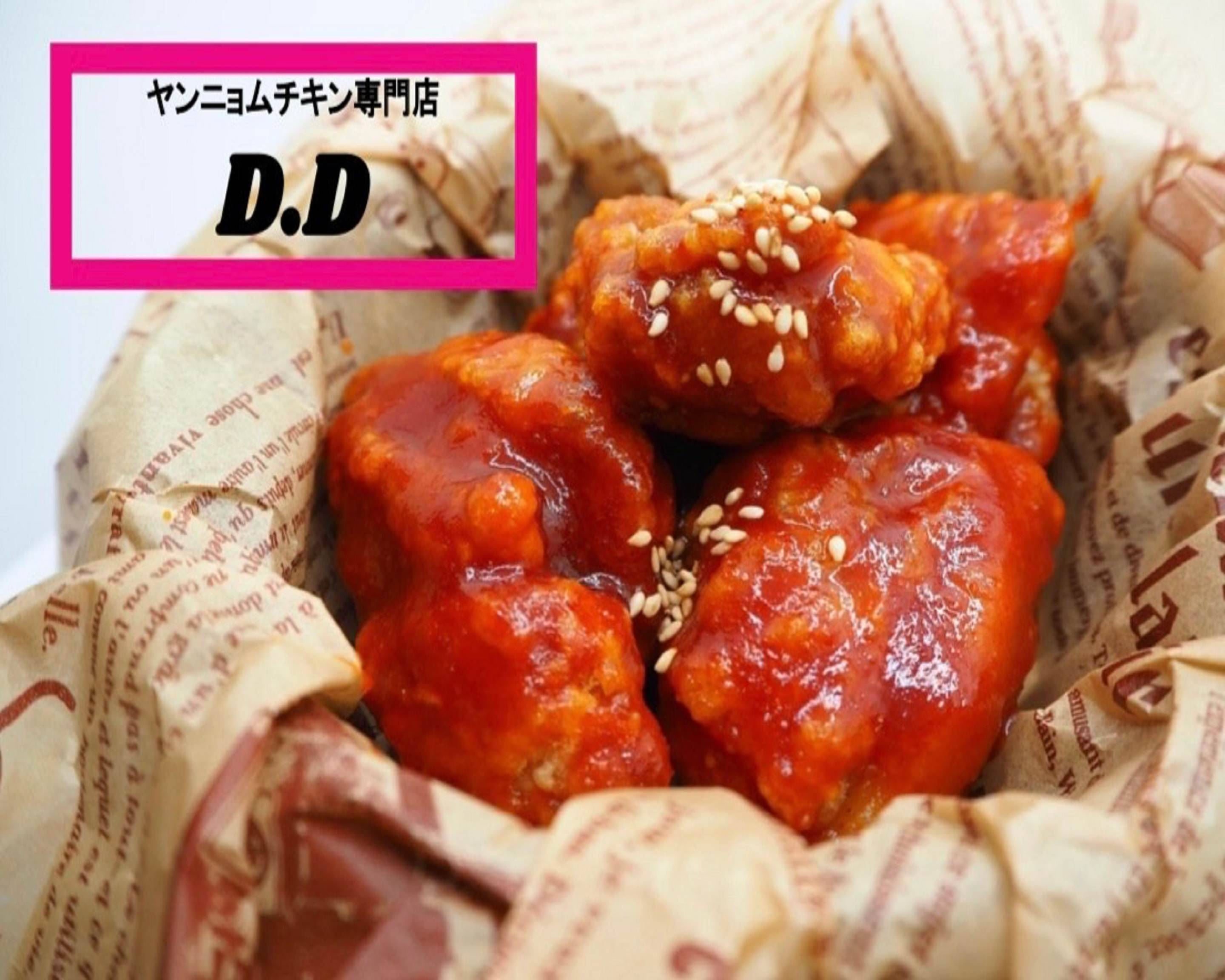 やみつき必至 夏に食べたい アジアン唐揚げ フーディストノート