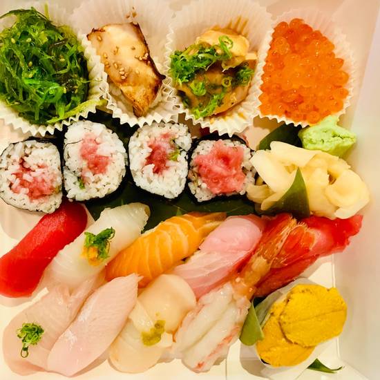 Japanese Omakase Box