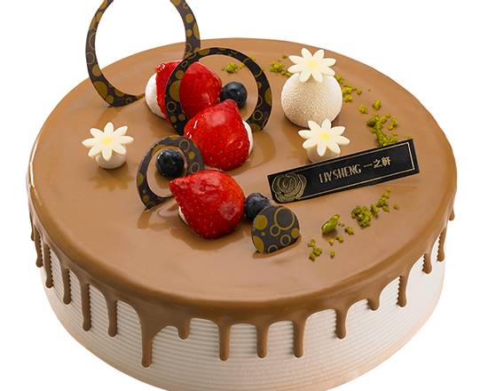 一之軒東湖店Delivery in Taipei  Menu u0026 Prices  Uber Eats