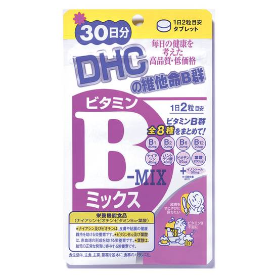 Watsons屈臣氏東山門市s04 Menu Delivery In Taichung Delivery Menu Prices Uber Eats