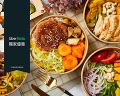 aone Eatery