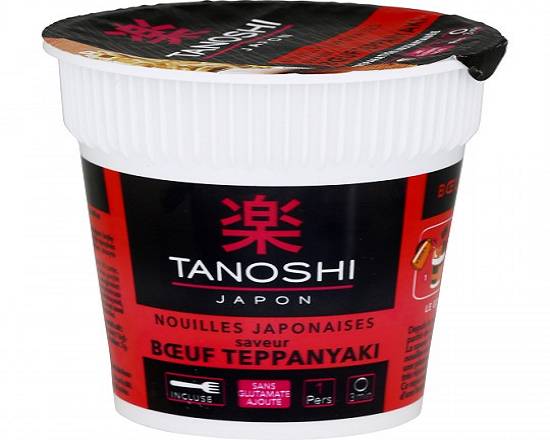 Nouille Bœuf Cup Tanoshi 65 gr