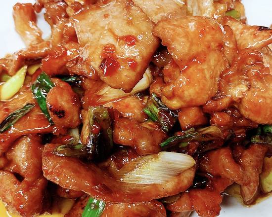 Order Orange Chicken food online from Shiao Lan Kung Restaurant store, Philadelphia on bringmethat.com