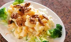 Mian Bistro (6410 Buffalo Gap Rd)
