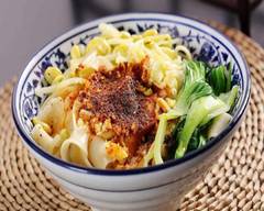 西安麺館