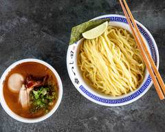 Tsujita & Co. Noodle Production