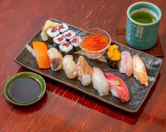 すしの菱田 Sushino Hishitaの出前 宅配 テイクアウトメニュー ウーバーイーツ すしの菱田 Sushino Hishitaの出前 宅配 テイクアウトメニュー ウーバーイーツ