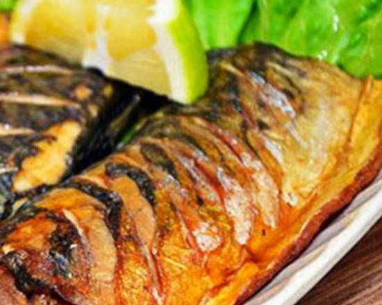 Order Grilled Mackerel food online from Gangnam Korean Restaurant store, Jacksonville on bringmethat.com