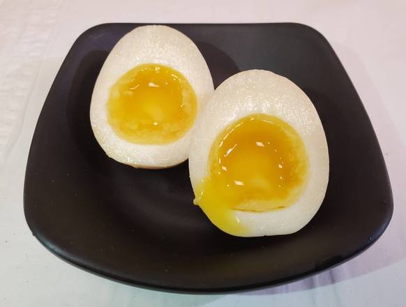 Order Ajitama food online from Natsuboshi store, Honolulu on bringmethat.com