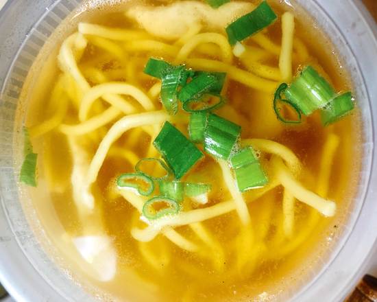 Order Chicken Noodles Soup food online from New Golden House store, Philadelphia on bringmethat.com