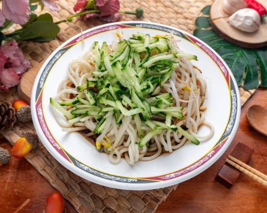 老譚涼麵