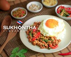 スコンター 名駅店 Sukhontha Meiekiten
