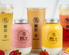 Encounter Tea 邂逅·茶Downtown