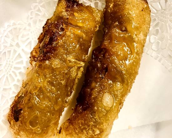 Order Vietnamese Egg Roll food online from East Moon store, Lubbock on bringmethat.com