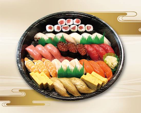 すしざんまい 新宿東口の宅配 出前 デリバリーを注文 テイクアウトメニューと値段 ウーバーイーツ