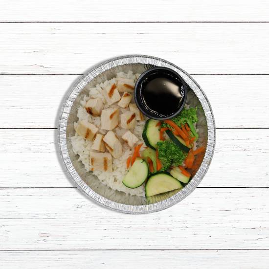 Order Little Kahunas Teriyaki Chicken Bowl food online from Rumbi Island Grill store, West Bountiful on bringmethat.com