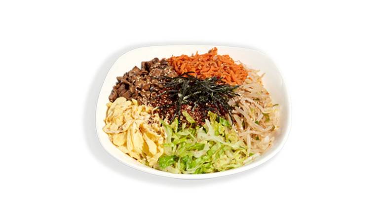 Order Bibimbap food online from Bonchon store, Midlothian on bringmethat.com