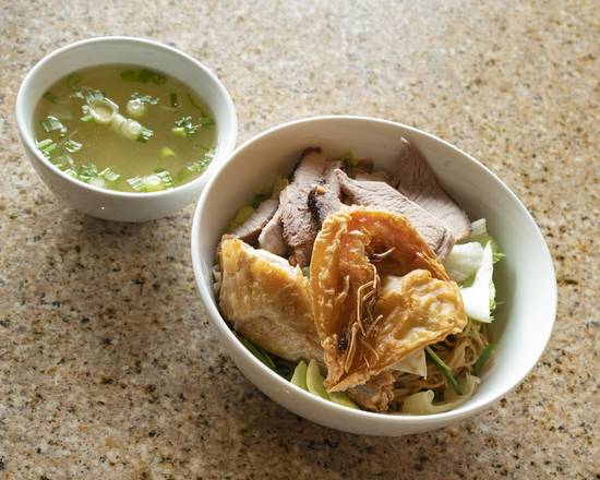 Order Mì La Cay Đặc Biệt (House noodle soup) food online from Mi La Cay store, Seattle on bringmethat.com