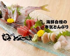 豊橋市で弁当の出前・宅配  お近くのおすすめレストラン10選 