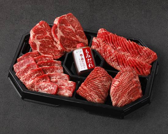 ワンカルビ 朝霧店の出前 宅配 テイクアウトメニュー ウーバーイーツ