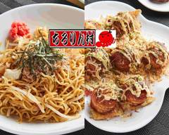 たこ焼!焼そば!今川焼!ちろりん村 京王八王子 Takoyaki Yakisoba Imagawayaki Chirorinmura Keiouhatiouji