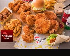 台湾ジーパイ専門店 CHICKEN NICE 世田谷2丁目