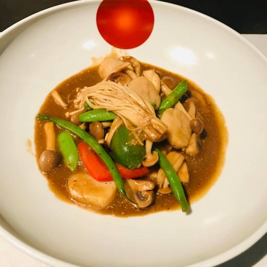Order Wasabi Pepper Sauce food online from Matsuhisa store, Beverly Hills on bringmethat.com