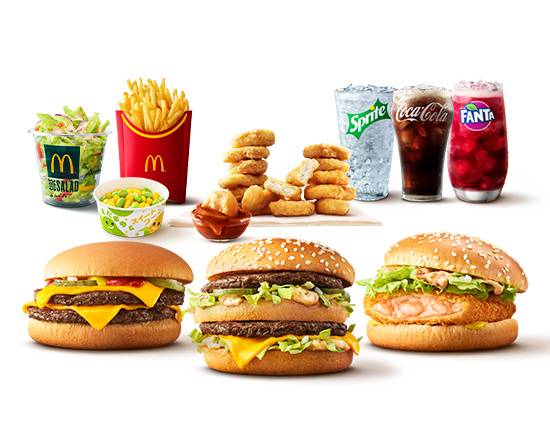 マクドナルド 高針西友店 Mcdonald S Takabari Seiyuの宅配 出前 デリバリーを注文 テイクアウトメニューと値段 ウーバーイーツ