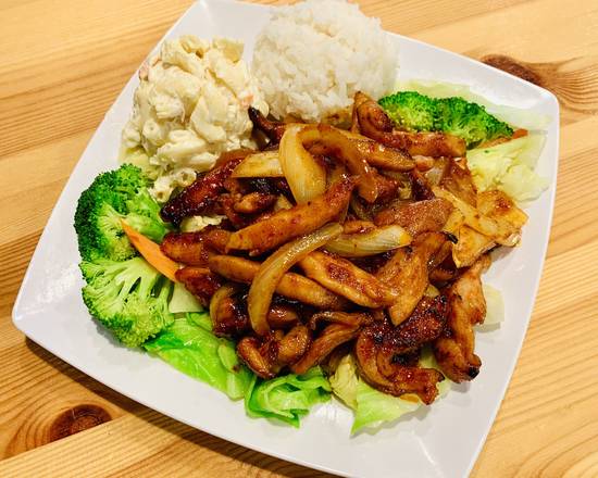 Order Island Fire Chicken food online from T&Y Hawaiian Bbq store, Glendale on bringmethat.com